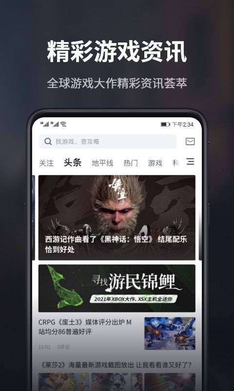 youminxingkong,如何打造个人品牌，成为行业领军人物