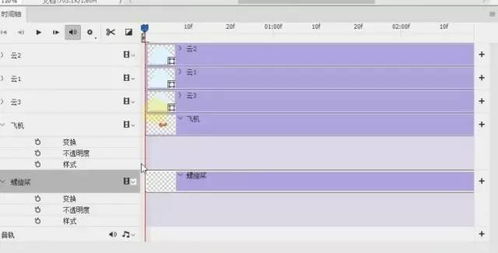 怎样用代码制作小飞机, 选择编程语言和工具(图1) 怎样用代码制作小飞机, 选择编程语言和工具(图1)