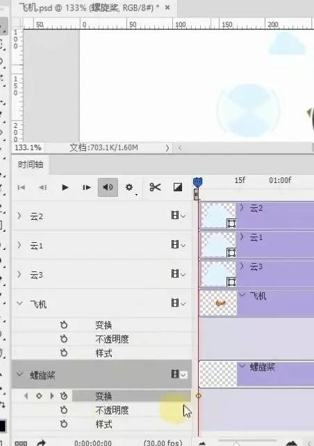 怎样用代码制作小飞机, 选择编程语言和工具(图4) 怎样用代码制作小飞机, 选择编程语言和工具(图4)