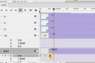 怎样用代码制作小飞机, 选择编程语言和工具(图5) 怎样用代码制作小飞机, 选择编程语言和工具(图5)
