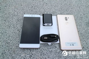 会玩安卓版(图8) 会玩安卓版(图8)