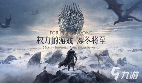 一个木函安卓版(图5) 一个木函安卓版(图5)