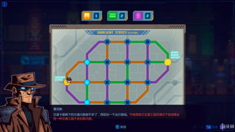 游戏测评 两行灯泡,挑战智慧,点亮乐趣(图2) 游戏测评 两行灯泡,挑战智慧,点亮乐趣(图2)