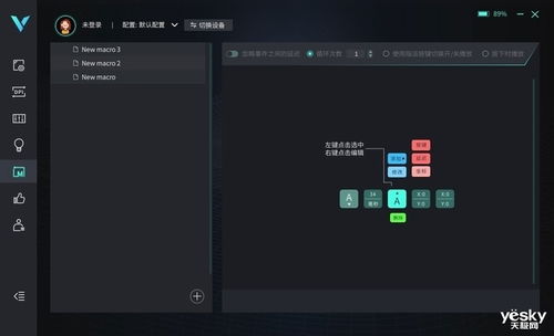 游戏测评 两行灯泡,挑战智慧,点亮乐趣(图5) 游戏测评 两行灯泡,挑战智慧,点亮乐趣(图5)