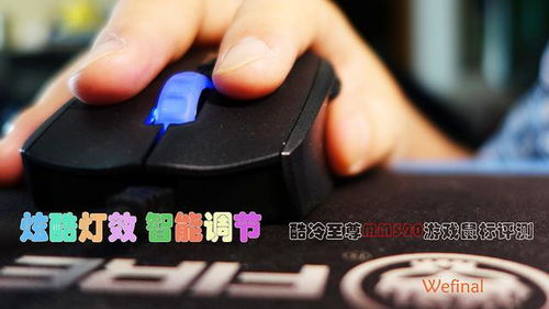 游戏测评 两行灯泡,挑战智慧,点亮乐趣(图6) 游戏测评 两行灯泡,挑战智慧,点亮乐趣(图6)