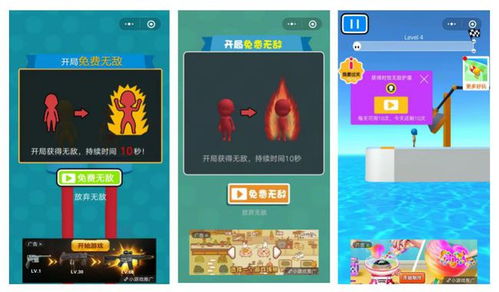 这些道具在游戏中可以帮助玩家进行作战,那些不可或缺的道具(图1) 这些道具在游戏中可以帮助玩家进行作战,那些不可或缺的道具(图1)