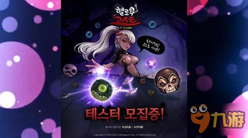 这些道具在游戏中可以帮助玩家进行作战,那些不可或缺的道具(图4) 这些道具在游戏中可以帮助玩家进行作战,那些不可或缺的道具(图4)