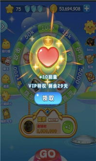 这些道具在游戏中可以帮助玩家进行作战,那些不可或缺的道具(图5) 这些道具在游戏中可以帮助玩家进行作战,那些不可或缺的道具(图5)