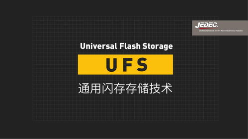 为什么电报加载很慢,电报加载慢的原因分析(图5) 为什么电报加载很慢,电报加载慢的原因分析(图5)