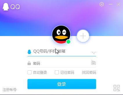 QQ阅读安卓版(图1)