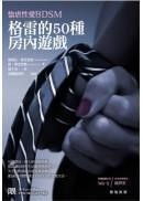 易手游安卓版(图1) 易手游安卓版(图1)