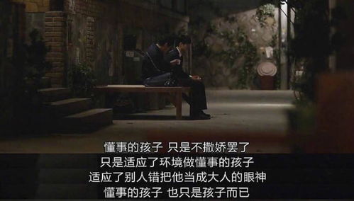 易手游安卓版(图5) 易手游安卓版(图5)