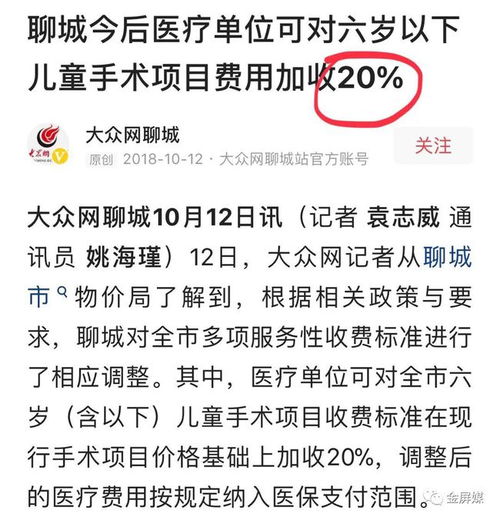 易手游安卓版(图9) 易手游安卓版(图9)