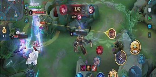 7723游戏盒安卓版(图4) 7723游戏盒安卓版(图4)
