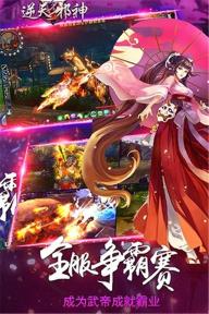 邪神游戏下载,邪神游戏下载指南(图1) 邪神游戏下载,邪神游戏下载指南(图1)