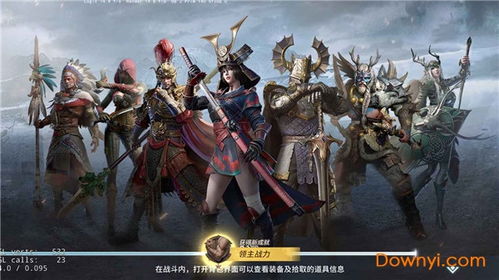 邪神游戏下载,邪神游戏下载指南(图4) 邪神游戏下载,邪神游戏下载指南(图4)