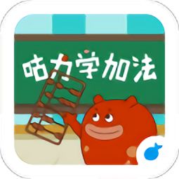 学位置游戏,学习与策略(图8)