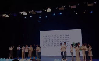 哑语游戏,哑语游戏——沟通的艺术与乐趣(图16)