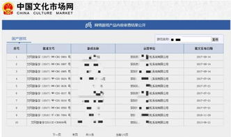 虚拟棋牌游戏,线上娱乐的新潮流(图1)