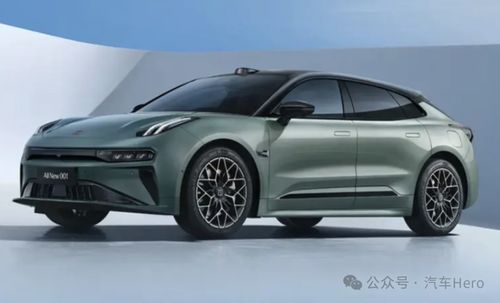 极氪001游戏(图5) 极氪001游戏(图5)