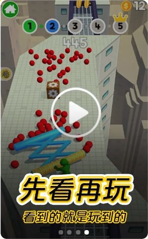 小游戏无工具,从零开始打造你的创意之作(图2)