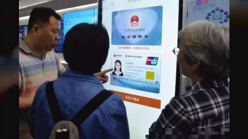 新社保游戏,创新玩法，轻松享受社保福利(图3)