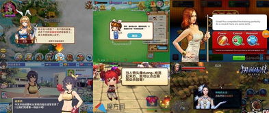 新手游戏策划,新手游戏策划入门指南(图2) 新手游戏策划,新手游戏策划入门指南(图2)