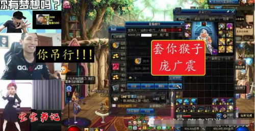 旭旭宝宝哪里买游戏币,旭旭宝宝哪里买游戏币?揭秘热门选择与注意事项(图4) 旭旭宝宝哪里买游戏币,旭旭宝宝哪里买游戏币?揭秘热门选择与注意事项(图4)