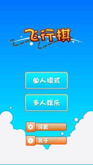押倍数的游戏,玩法、技巧与策略(图4)