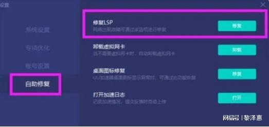 加载不进游戏,为何《微软飞行模拟2024》让玩家望而却步？(图3)