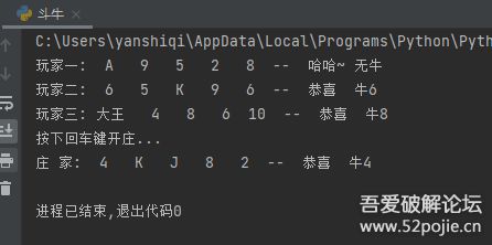 写游戏代码,小游戏代码大全可复制直接玩(图4)