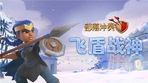 雪花片游戏,培养孩子多方面能力的桌面教具(图2)