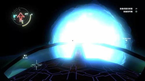 星际边缘游戏,边缘游戏(图5) 星际边缘游戏,边缘游戏(图5)