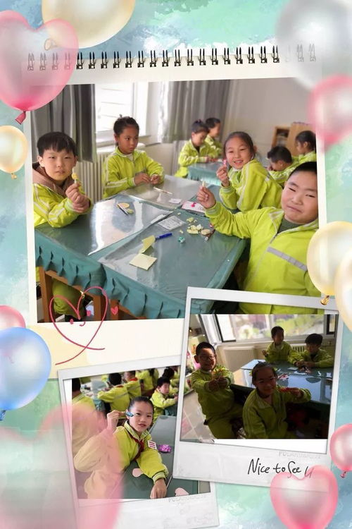心理游戏自信,探索自信的奥秘(图3) 心理游戏自信,探索自信的奥秘(图3)