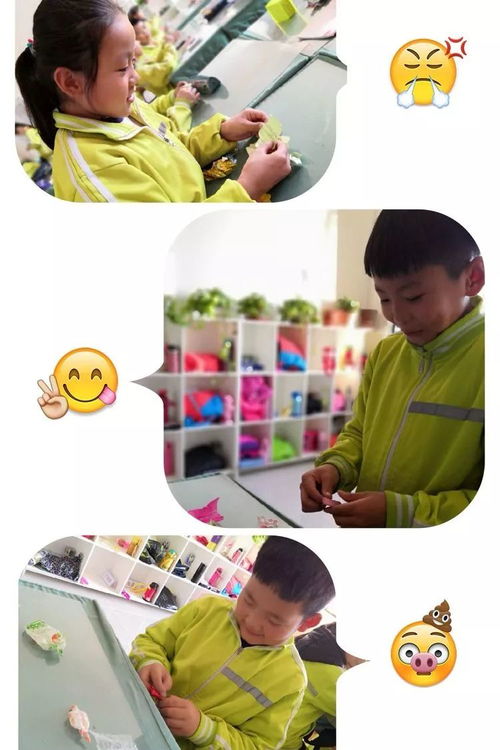心理游戏自信,探索自信的奥秘(图4) 心理游戏自信,探索自信的奥秘(图4)