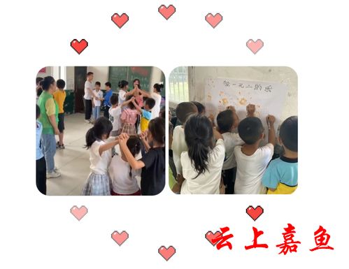 心理游戏自信,探索自信的奥秘(图8) 心理游戏自信,探索自信的奥秘(图8)