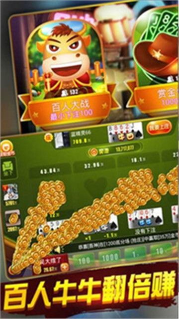 鑫盛游戏官网,鑫盛游戏官网——探索无限乐趣的数字娱乐平台(图7)