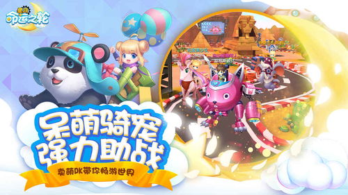 星月玩游戏,传奇世界中的女侠客，用实力征服虚拟江湖(图3)