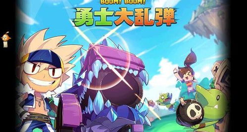 小游戏吐槽,火爆背后的吐槽与反思(图6) 小游戏吐槽,火爆背后的吐槽与反思(图6)