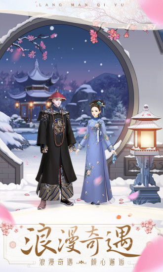 小游戏独孤,探索《独孤》小游戏的魅力世界(图4) 小游戏独孤,探索《独孤》小游戏的魅力世界(图4)