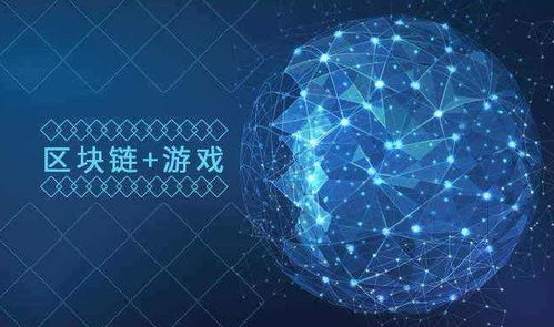 新出区块链游戏,探索《Ergosum》的奇幻之旅(图2) 新出区块链游戏,探索《Ergosum》的奇幻之旅(图2)