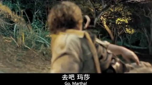 刑罚美女游戏,探索虚拟世界中的另类娱乐(图3) 刑罚美女游戏,探索虚拟世界中的另类娱乐(图3)
