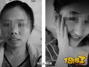 刑罚美女游戏,探索虚拟世界中的另类娱乐(图4) 刑罚美女游戏,探索虚拟世界中的另类娱乐(图4)