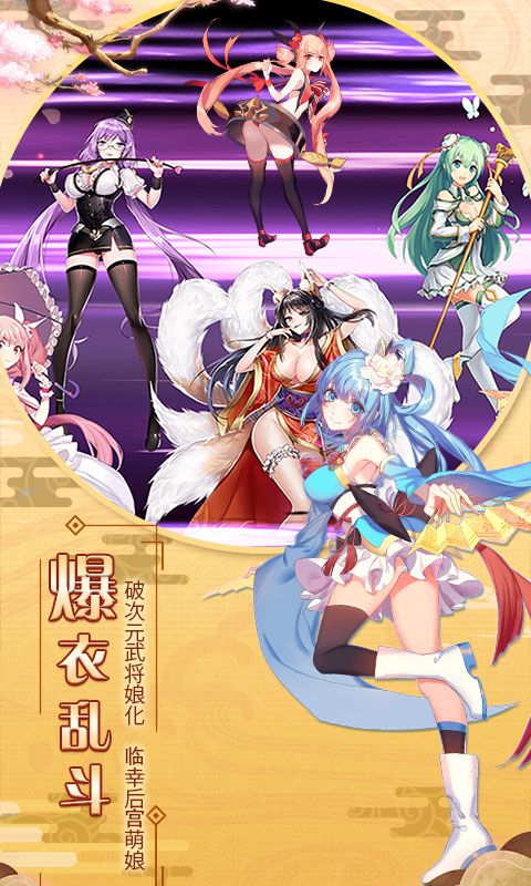 新版少女游戏,探索少女游戏的魅力新篇章——新版少女游戏盘点(图2) 新版少女游戏,探索少女游戏的魅力新篇章——新版少女游戏盘点(图2)