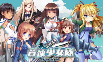 新版少女游戏,探索少女游戏的魅力新篇章——新版少女游戏盘点(图3) 新版少女游戏,探索少女游戏的魅力新篇章——新版少女游戏盘点(图3)