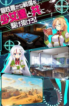 新版少女游戏,探索少女游戏的魅力新篇章——新版少女游戏盘点(图7) 新版少女游戏,探索少女游戏的魅力新篇章——新版少女游戏盘点(图7)
