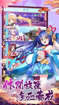 新版少女游戏,探索少女游戏的魅力新篇章——新版少女游戏盘点(图8) 新版少女游戏,探索少女游戏的魅力新篇章——新版少女游戏盘点(图8)