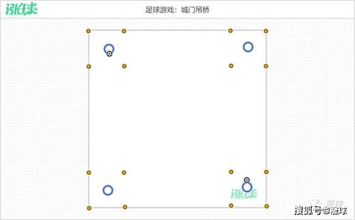 校园课件游戏,创新教学，寓教于乐(图4)