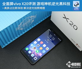 好太太智联安卓版(图2) 好太太智联安卓版(图2)