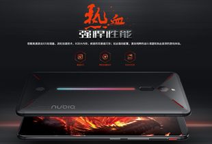 QQ游戏安卓版(图7) QQ游戏安卓版(图7)